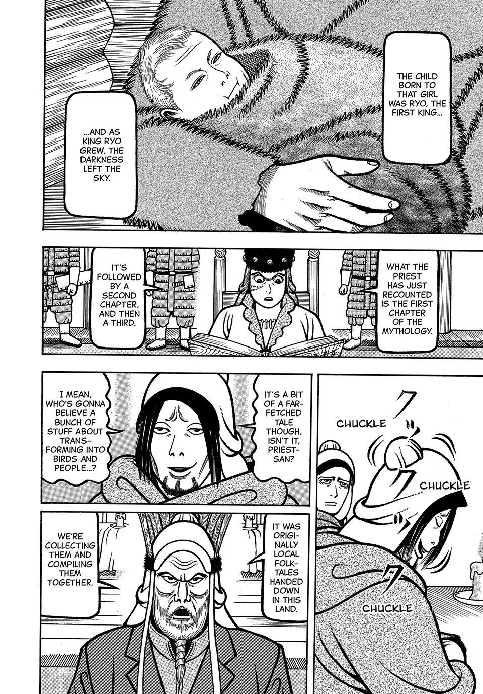 Boukyou Tarou, Longing for Home Chap 59 - Next Chap 60
