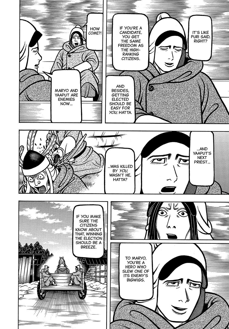 Boukyou Tarou, Longing for Home Chap 59 - Next Chap 60