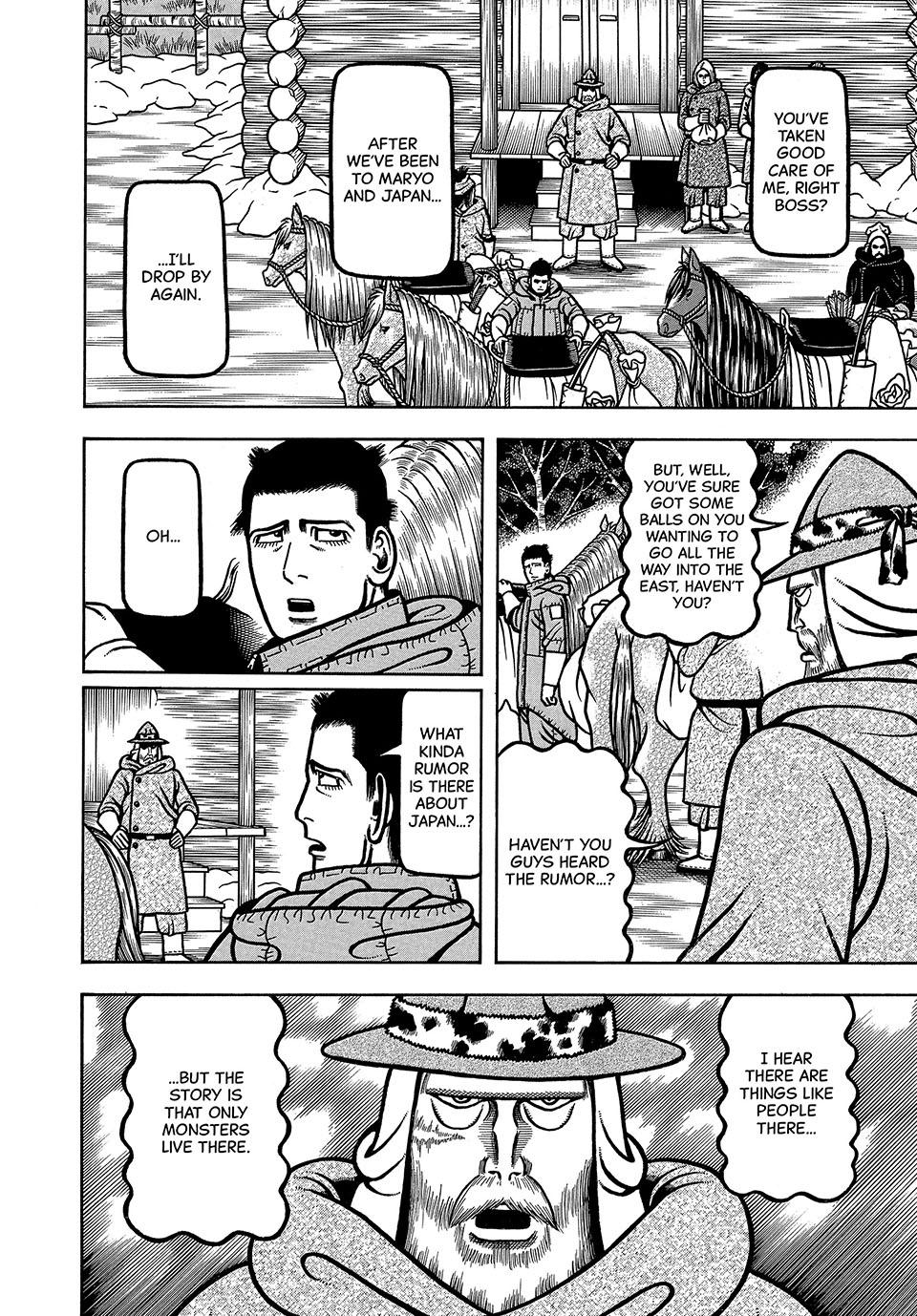 Boukyou Tarou, Longing for Home Chap 50 - Next Chap 51