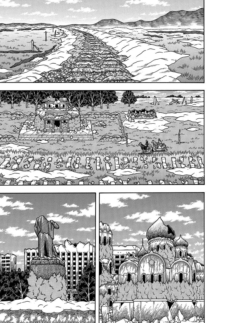 Boukyou Tarou, Longing for Home Chap 50 - Next Chap 51