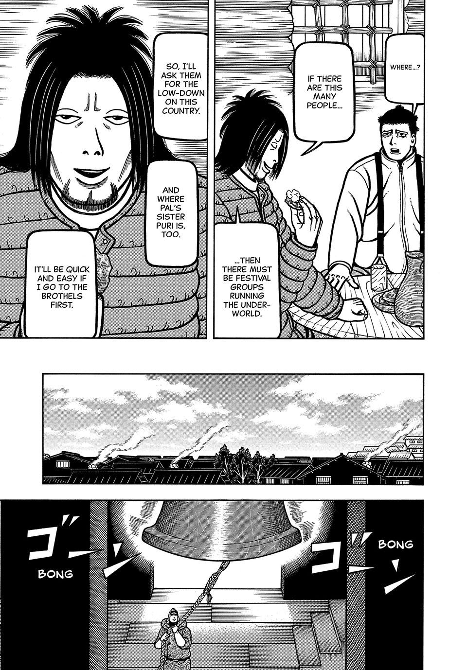 Boukyou Tarou, Longing for Home Chap 51 - Next Chap 52