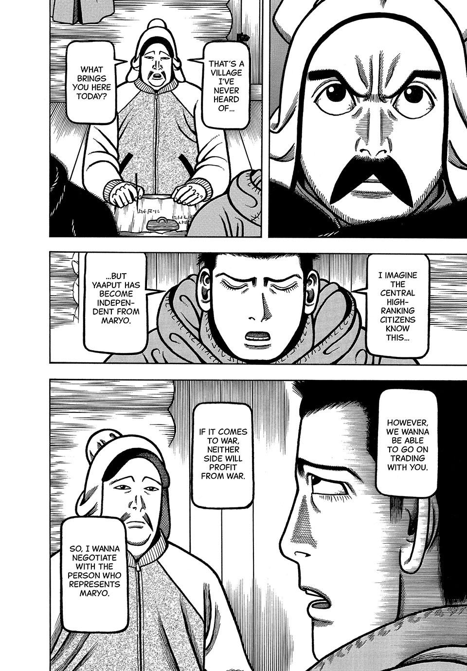 Boukyou Tarou, Longing for Home Chap 51 - Next Chap 52
