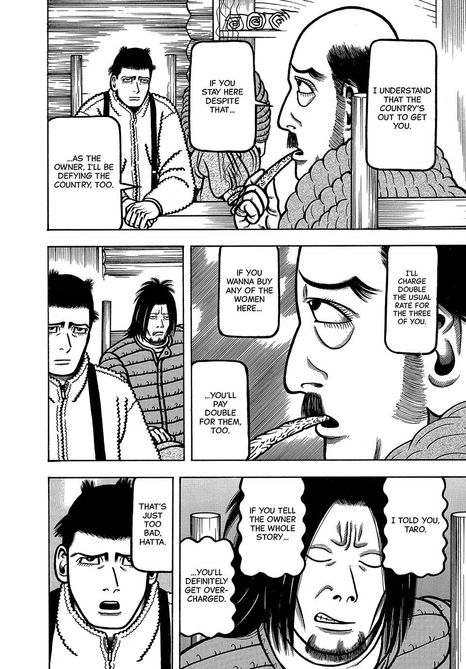 Boukyou Tarou, Longing for Home Chap 52 - Next Chap 53