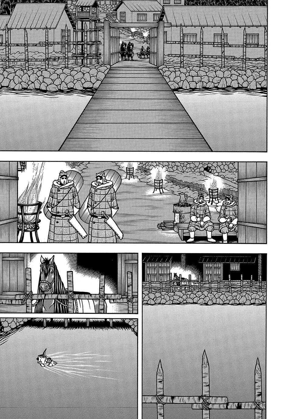 Boukyou Tarou, Longing for Home Chap 53 - Next Chap 54