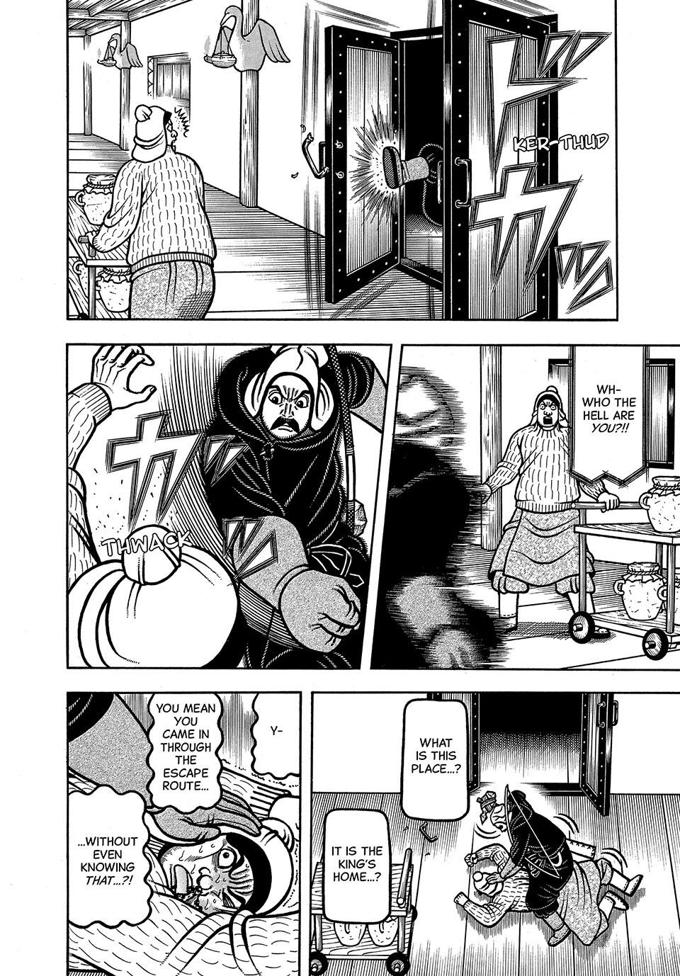Boukyou Tarou, Longing for Home Chap 53 - Next Chap 54