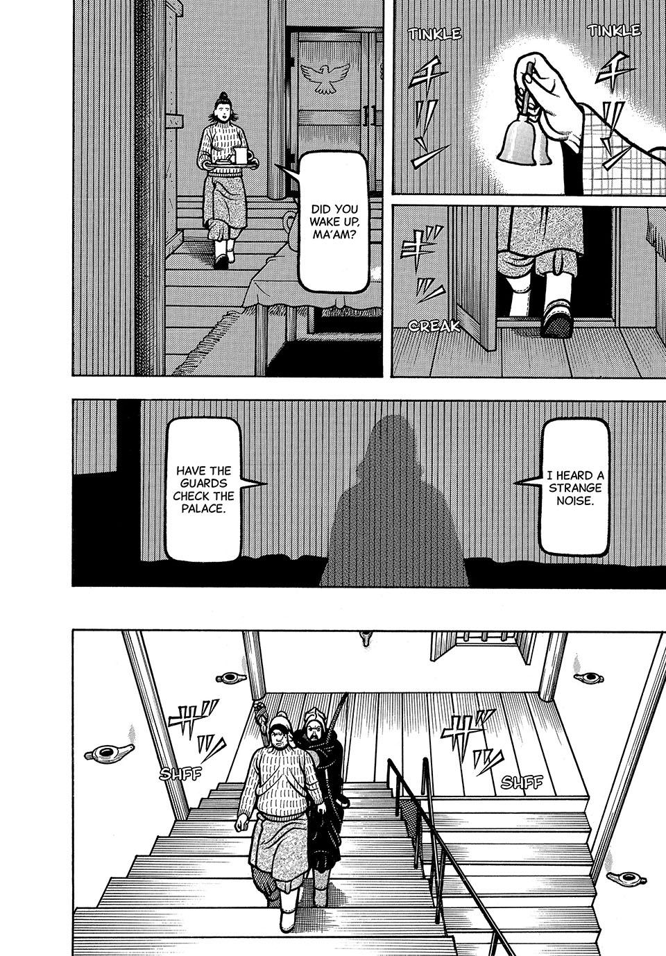 Boukyou Tarou, Longing for Home Chap 53 - Next Chap 54