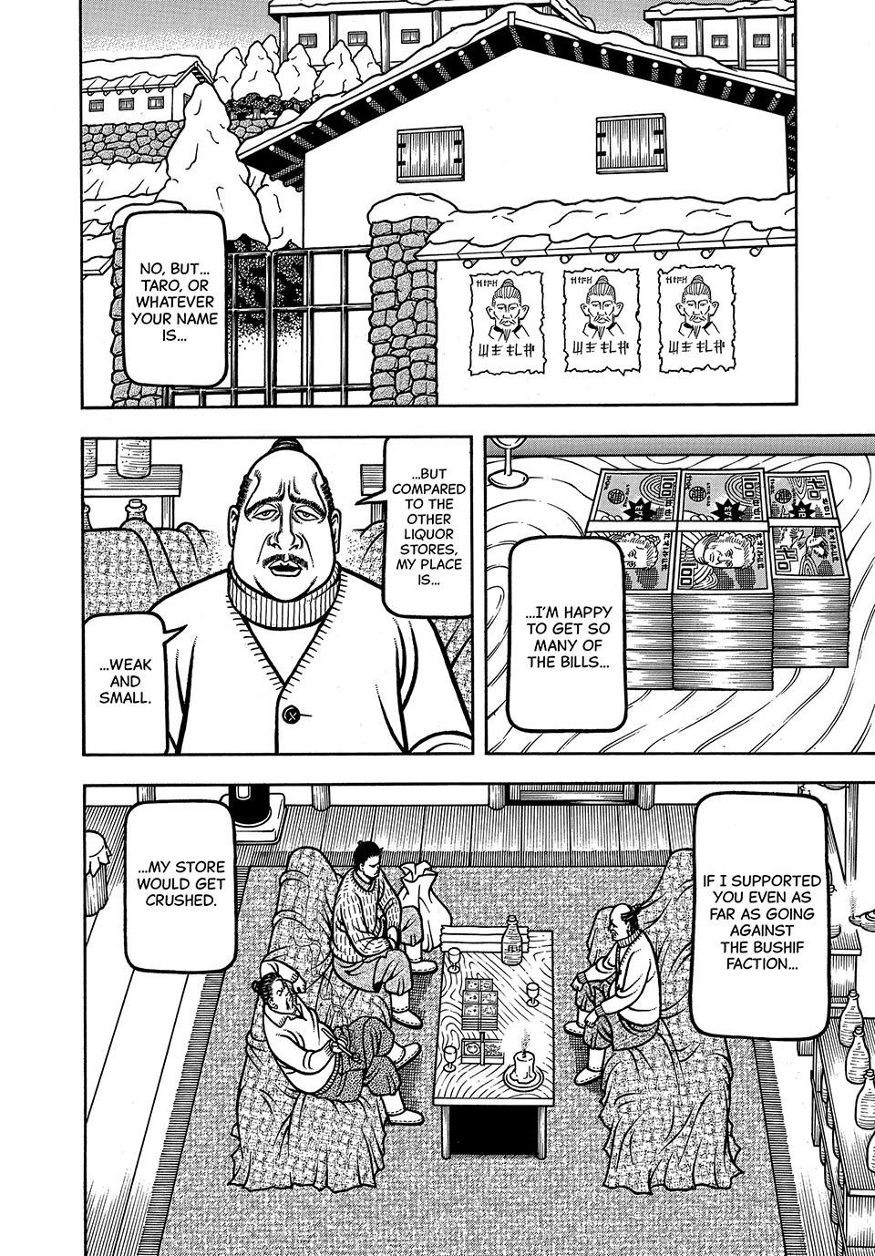 Boukyou Tarou, Longing for Home Chap 67 - Next Chap 68