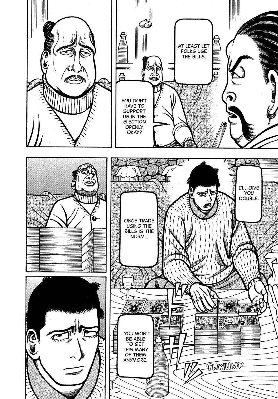 Boukyou Tarou, Longing for Home Chap 67 - Next Chap 68