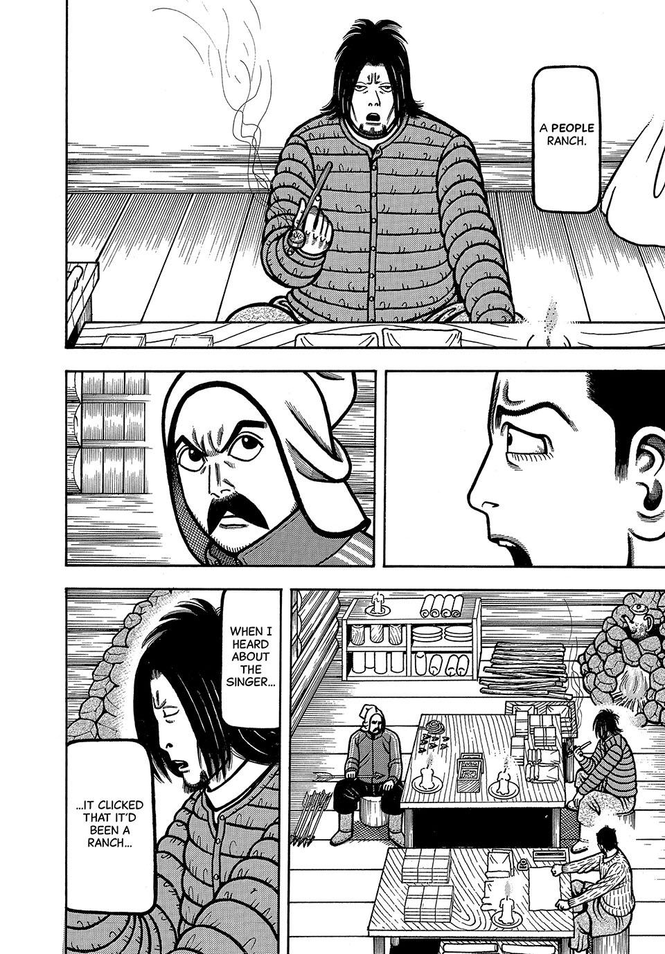Boukyou Tarou, Longing for Home Chap 67 - Next Chap 68