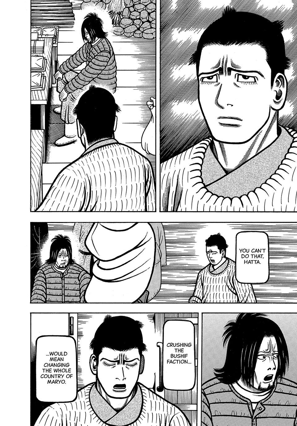 Boukyou Tarou, Longing for Home Chap 67 - Next Chap 68