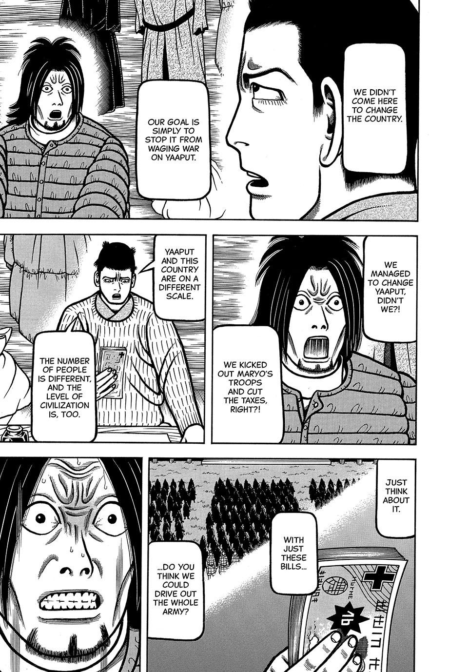 Boukyou Tarou, Longing for Home Chap 67 - Next Chap 68