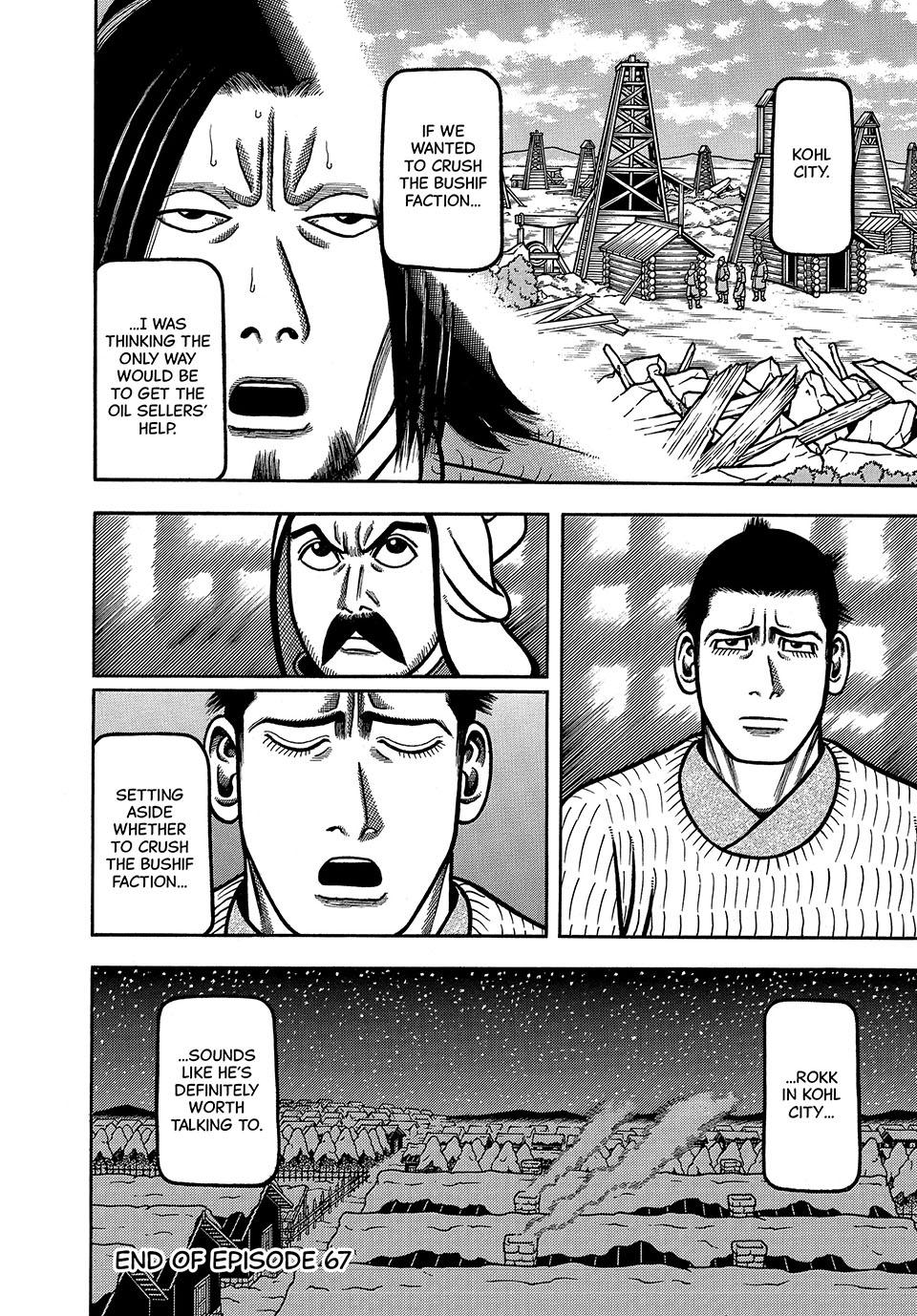 Boukyou Tarou, Longing for Home Chap 67 - Next Chap 68