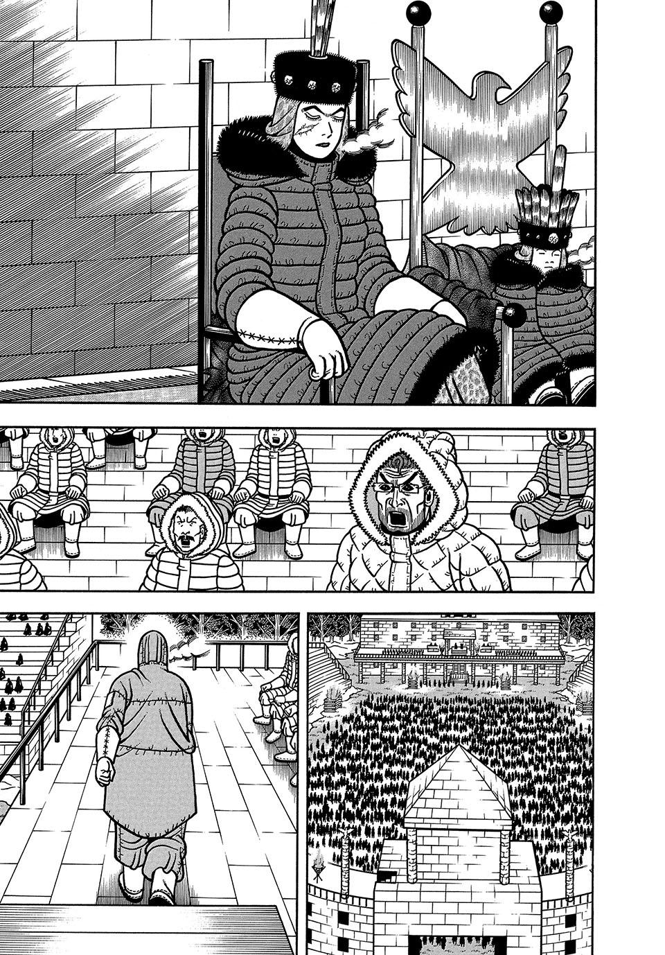 Boukyou Tarou, Longing for Home Chap 64 - Next Chap 65
