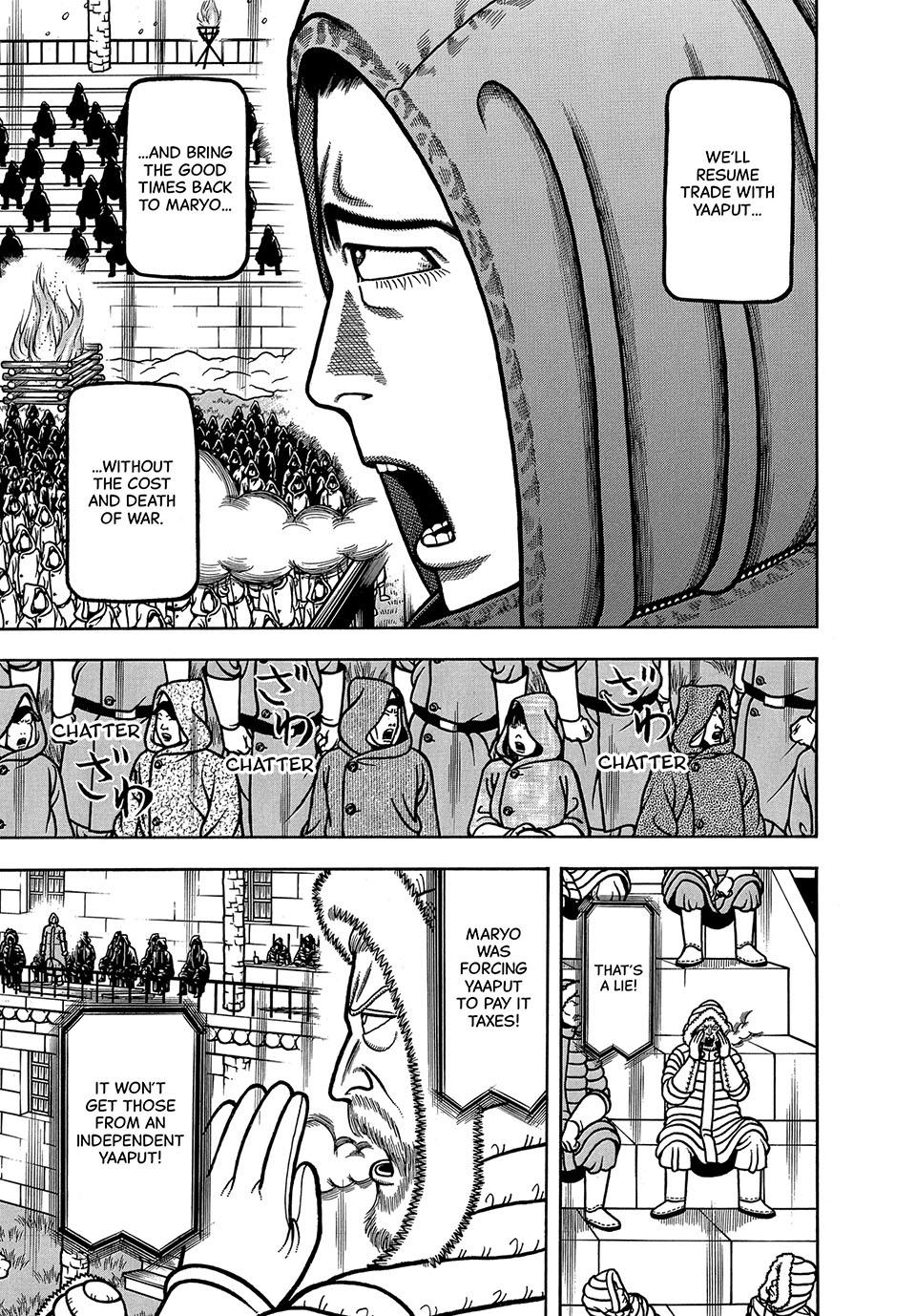 Boukyou Tarou, Longing for Home Chap 64 - Next Chap 65