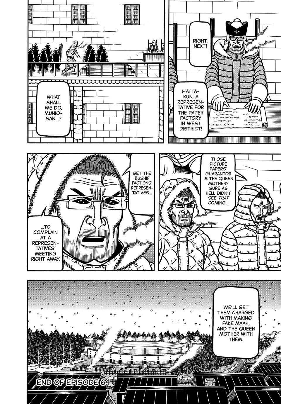 Boukyou Tarou, Longing for Home Chap 64 - Next Chap 65