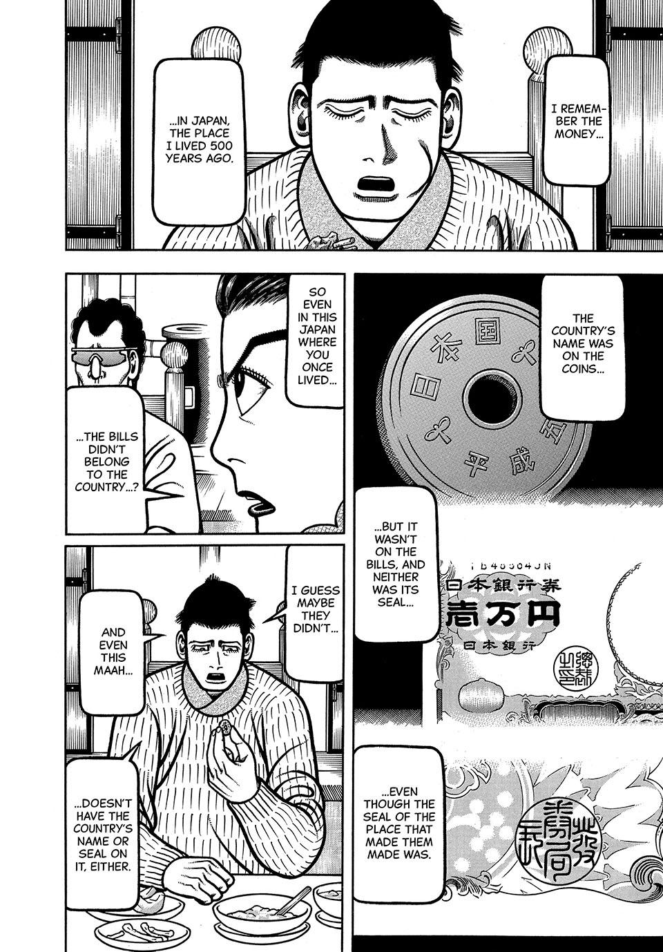 Boukyou Tarou, Longing for Home Chap 65 - Next Chap 66