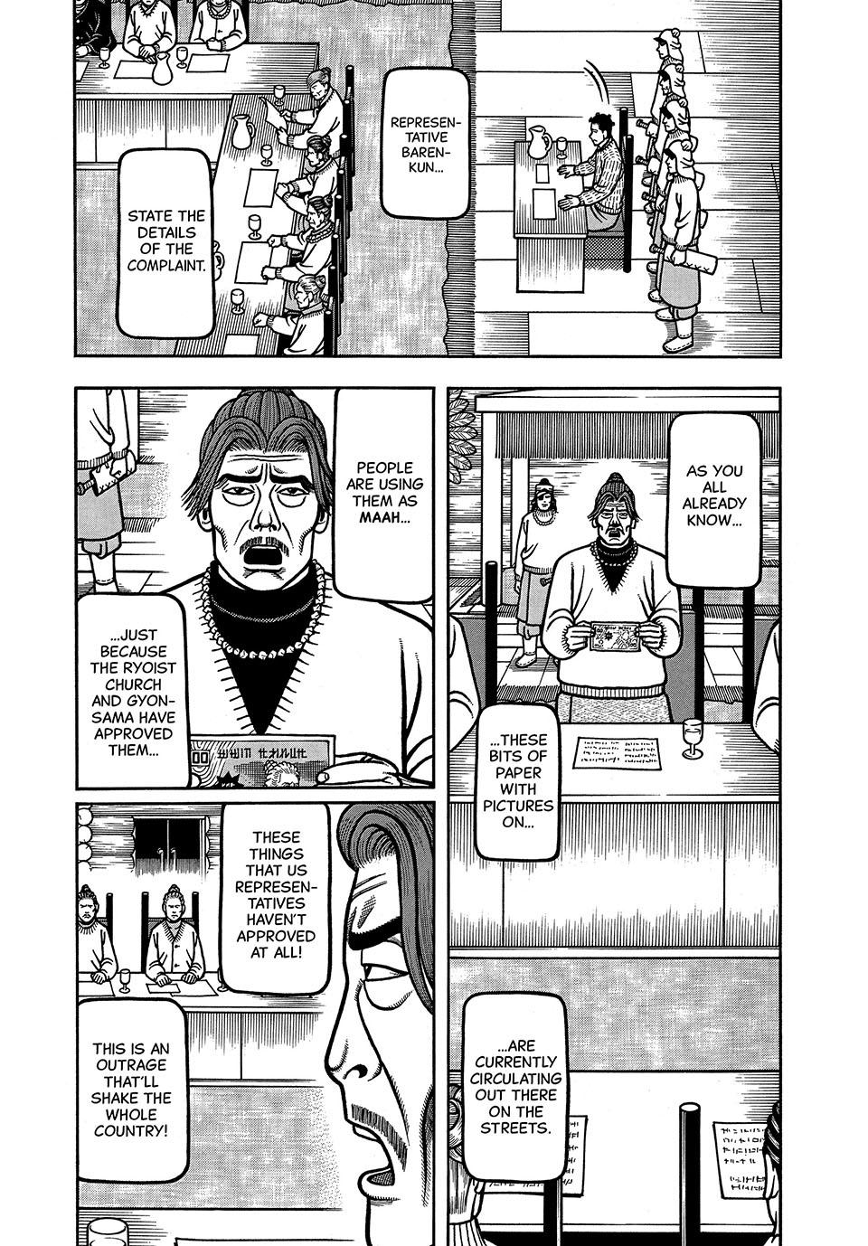 Boukyou Tarou, Longing for Home Chap 65 - Next Chap 66