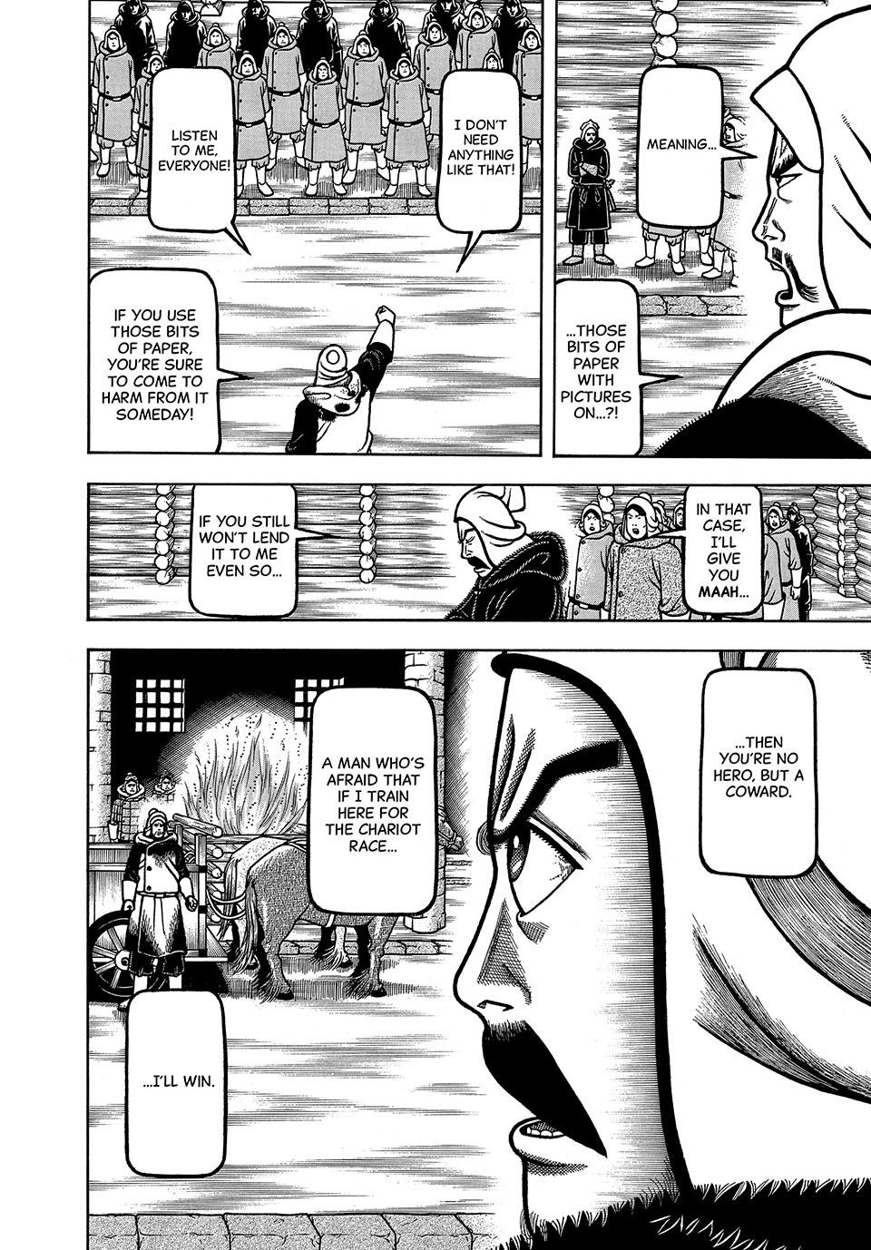 Boukyou Tarou, Longing for Home Chap 66 - Next Chap 67