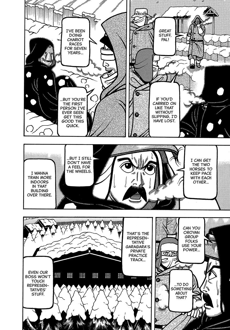 Boukyou Tarou, Longing for Home Chap 66 - Next Chap 67