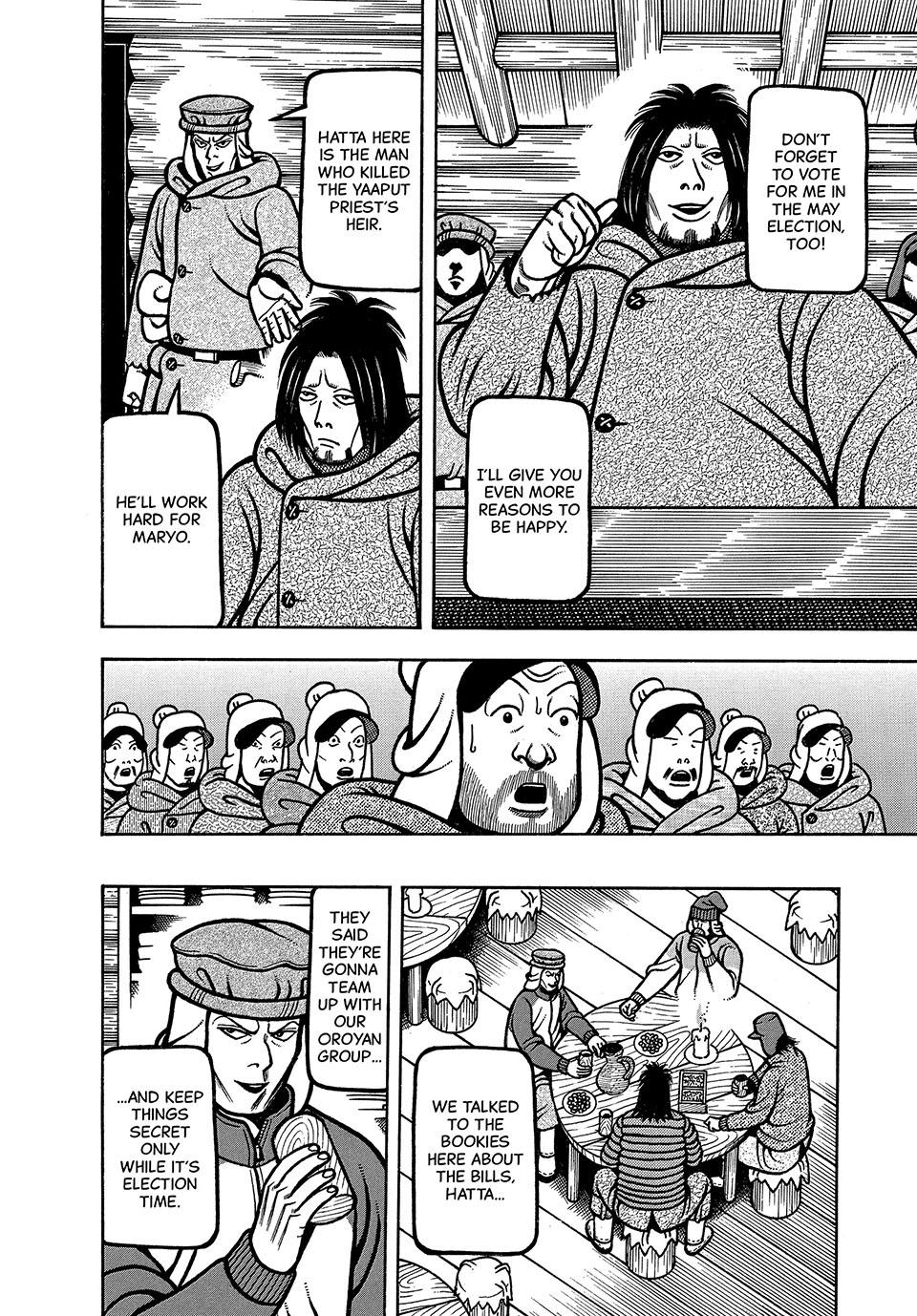 Boukyou Tarou, Longing for Home Chap 66 - Next Chap 67