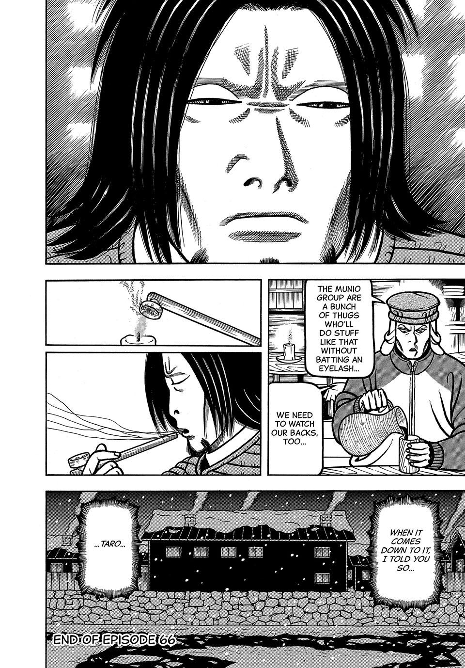 Boukyou Tarou, Longing for Home Chap 66 - Next Chap 67