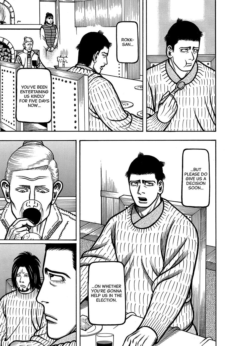 Boukyou Tarou, Longing for Home Chap 69 - Next Chap 70