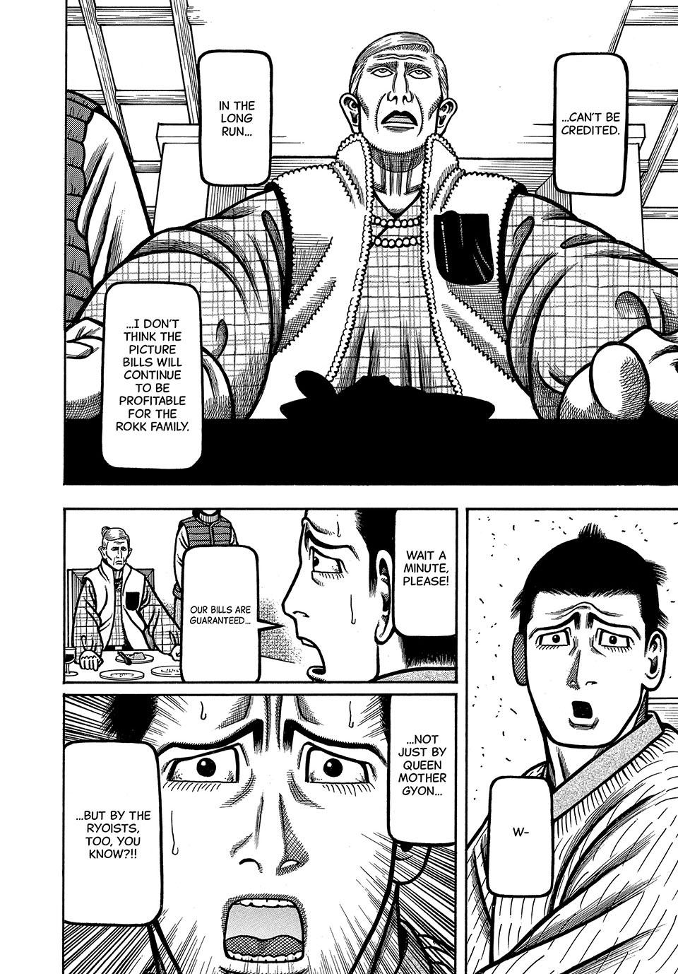 Boukyou Tarou, Longing for Home Chap 69 - Next Chap 70