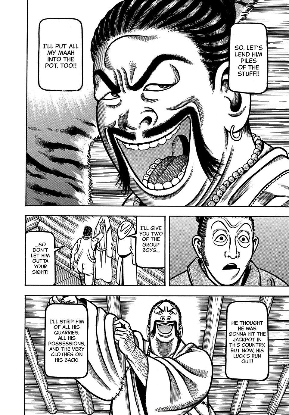 Boukyou Tarou, Longing for Home Chap 60 - Next Chap 61