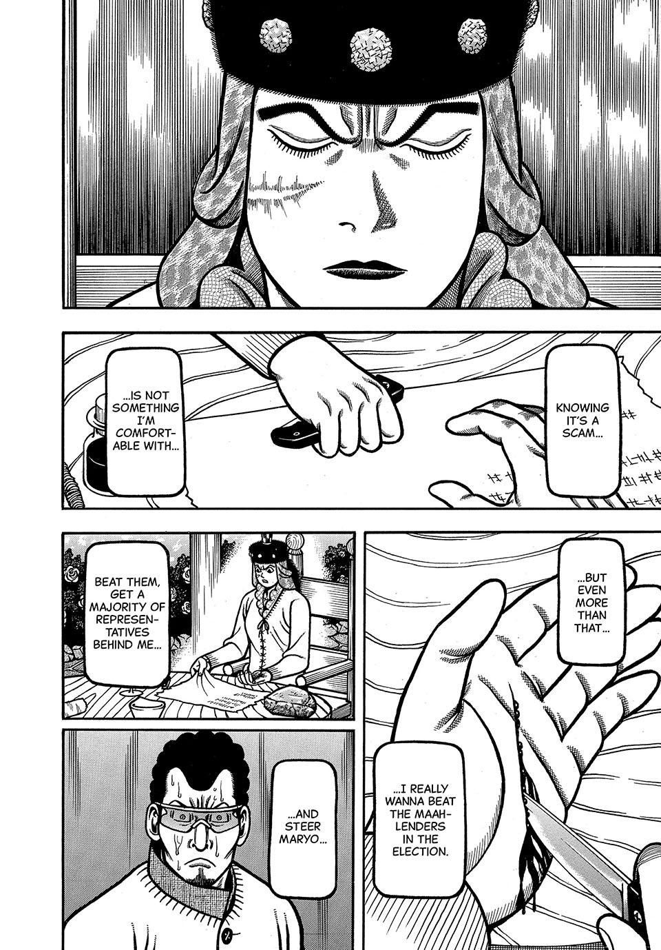 Boukyou Tarou, Longing for Home Chap 60 - Next Chap 61