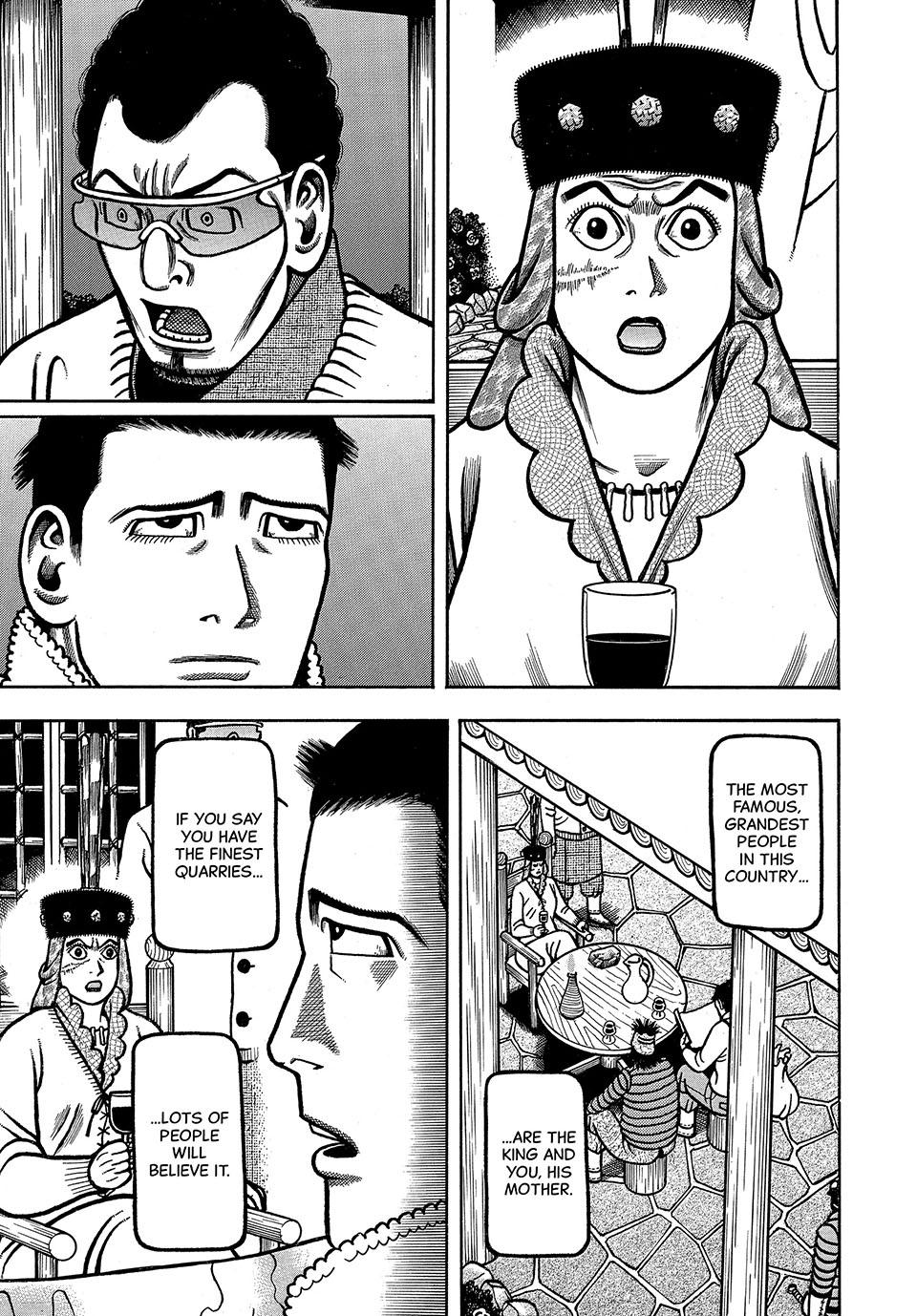 Boukyou Tarou, Longing for Home Chap 60 - Next Chap 61