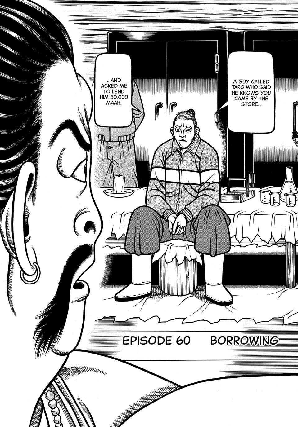 Boukyou Tarou, Longing for Home Chap 60 - Next Chap 61
