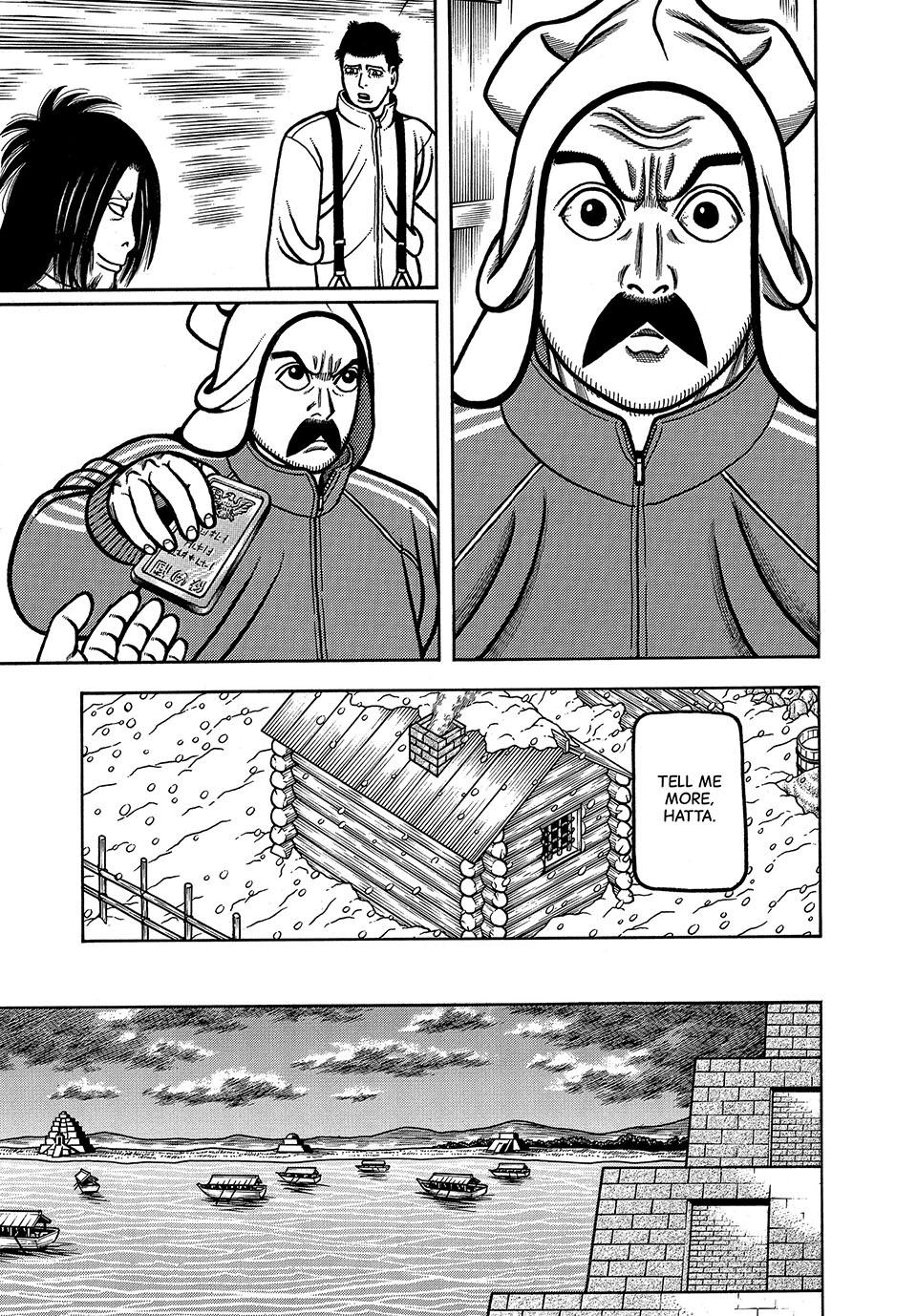 Boukyou Tarou, Longing for Home Chap 61 - Next Chap 62