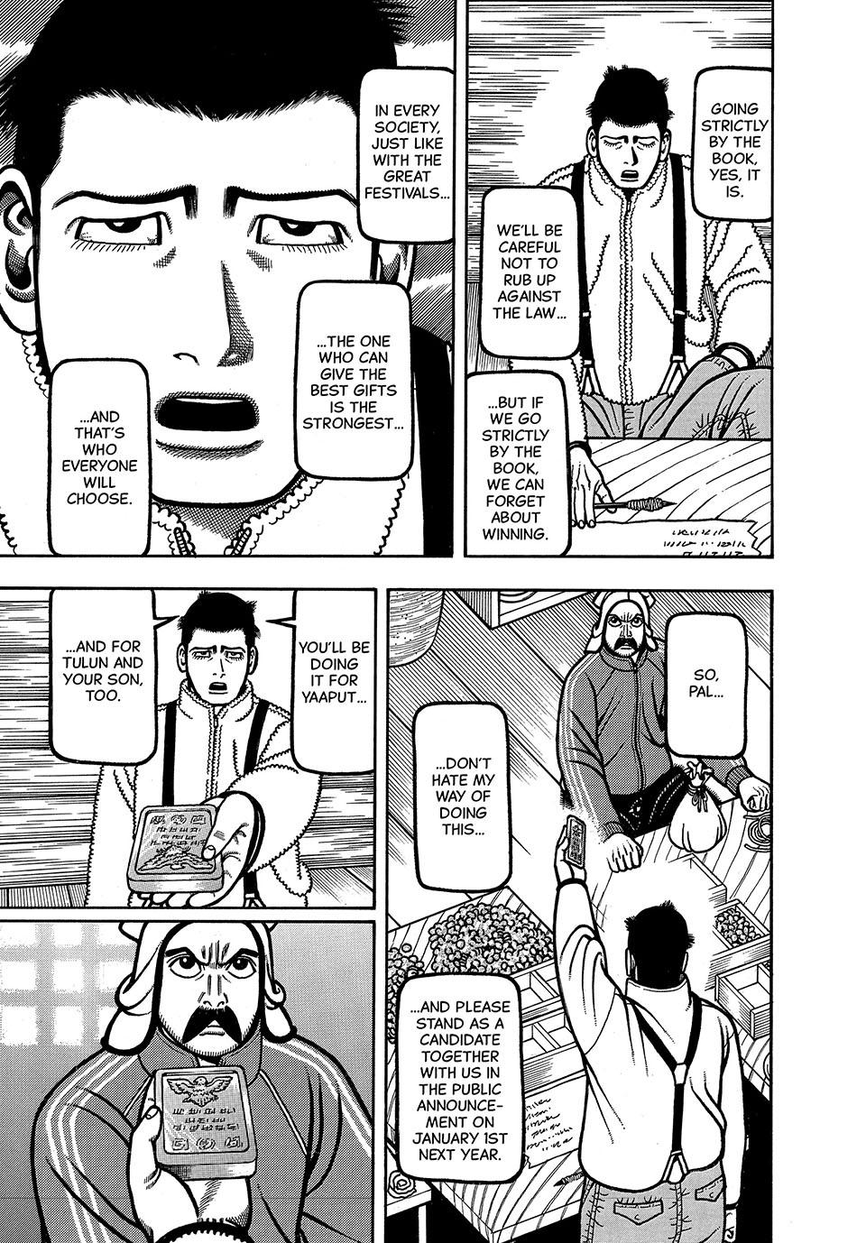 Boukyou Tarou, Longing for Home Chap 61 - Next Chap 62