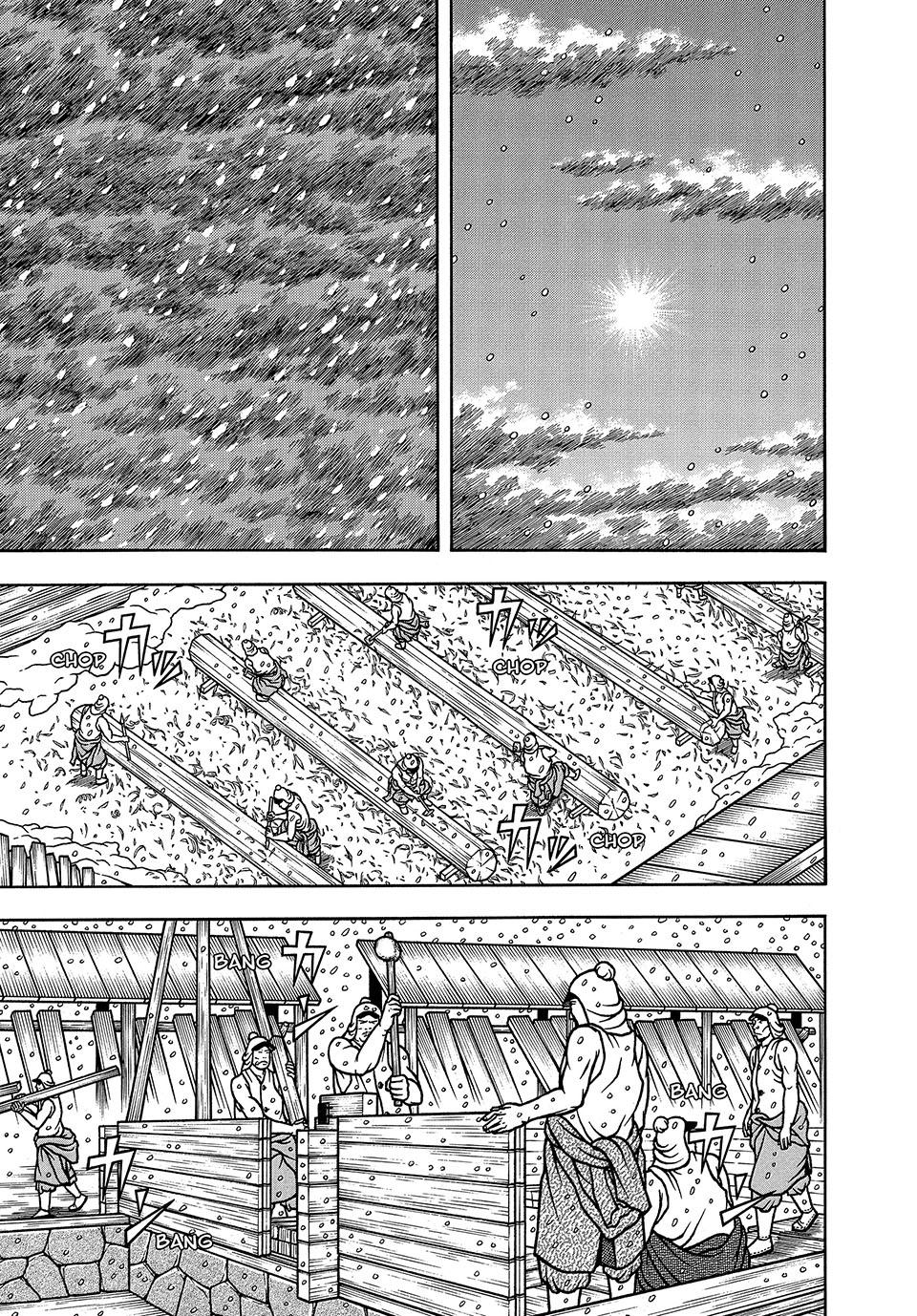 Boukyou Tarou, Longing for Home Chap 61 - Next Chap 62