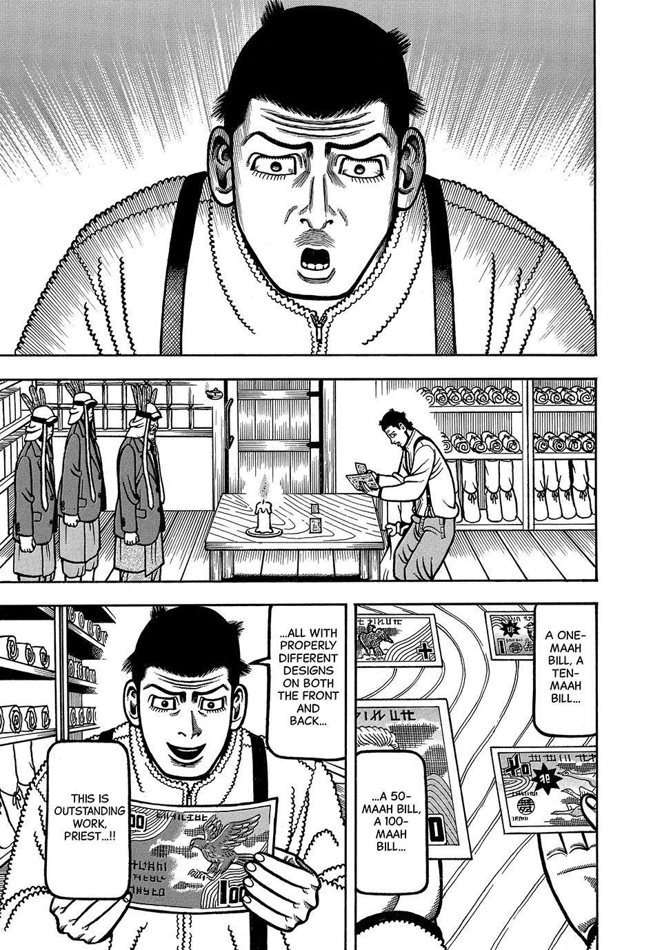 Boukyou Tarou, Longing for Home Chap 61 - Next Chap 62