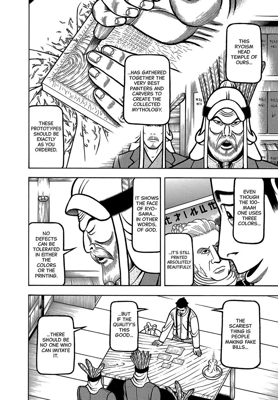 Boukyou Tarou, Longing for Home Chap 61 - Next Chap 62