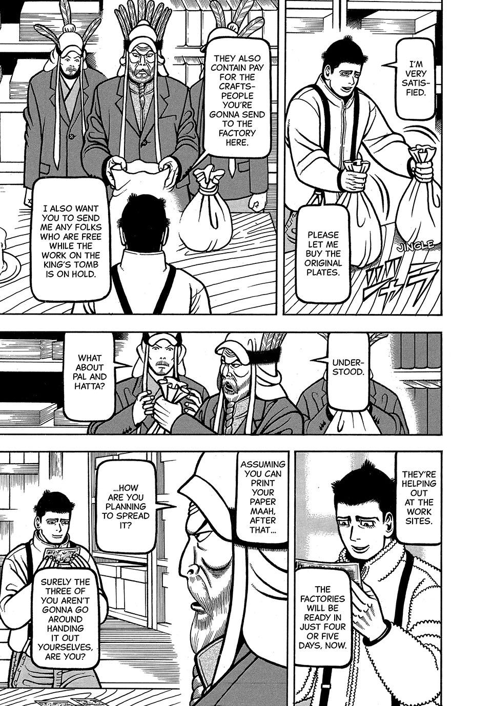 Boukyou Tarou, Longing for Home Chap 61 - Next Chap 62