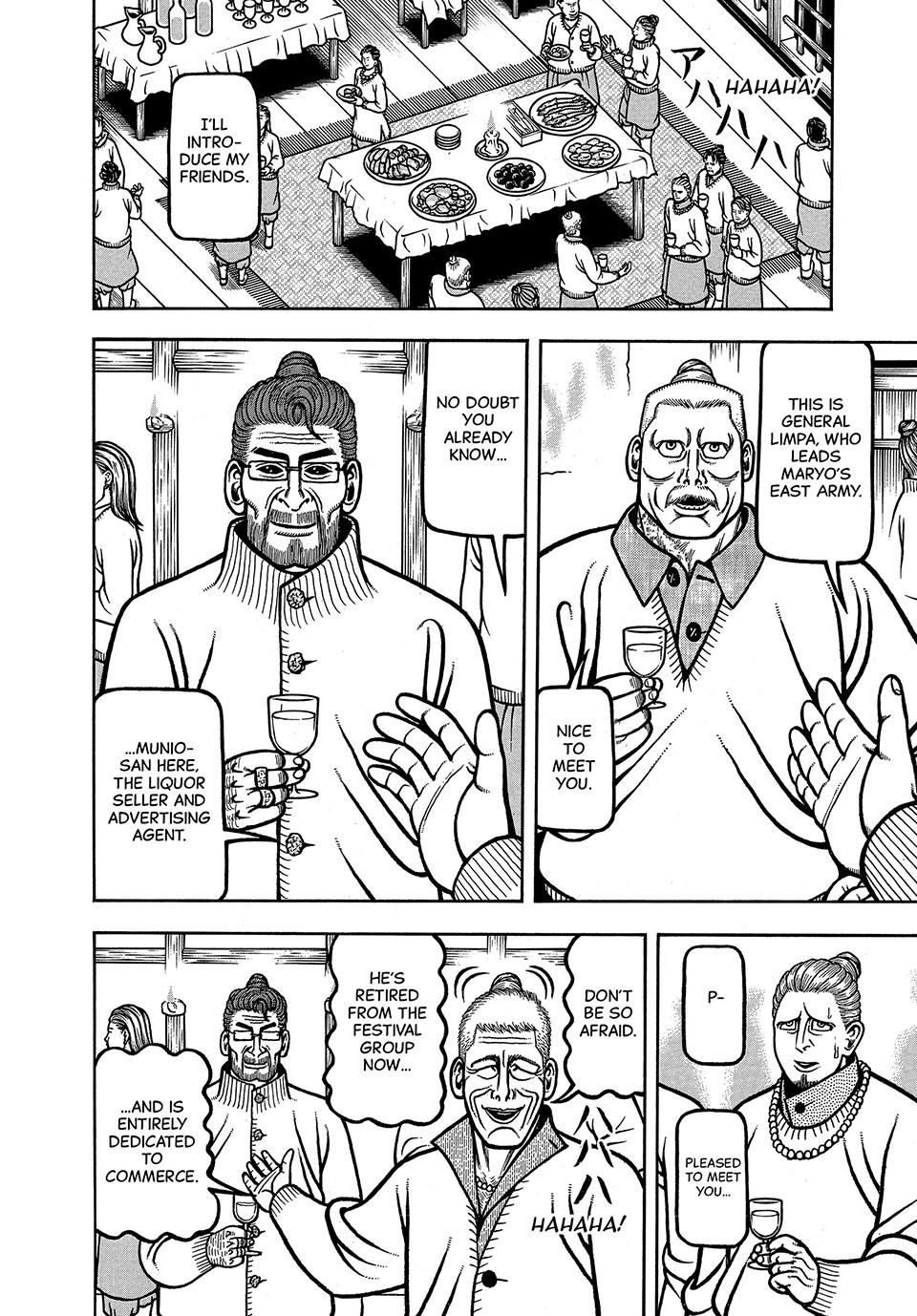 Boukyou Tarou, Longing for Home Chap 62 - Next Chap 63