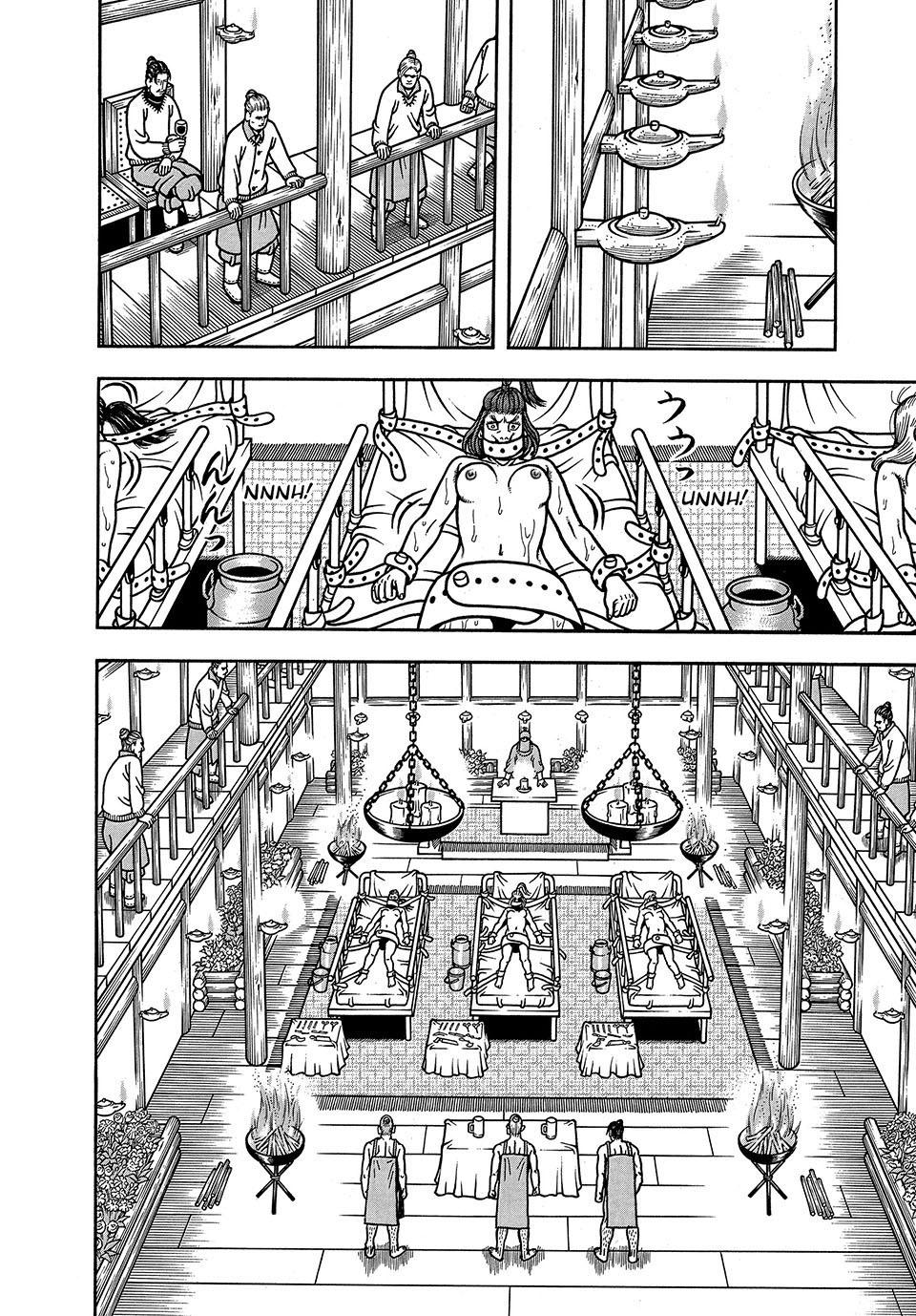 Boukyou Tarou, Longing for Home Chap 62 - Next Chap 63