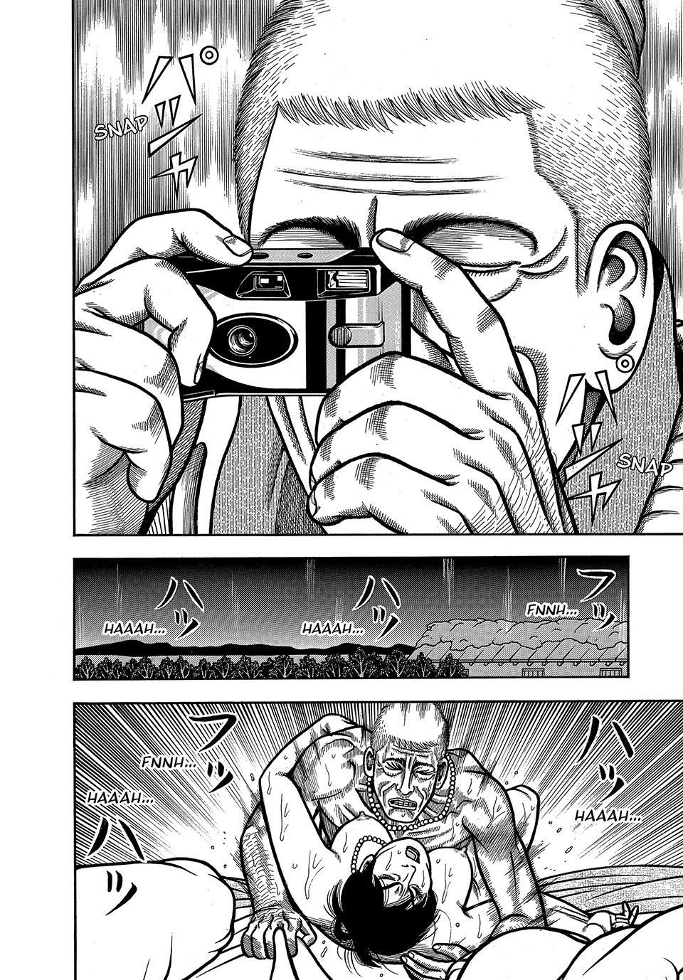Boukyou Tarou, Longing for Home Chap 62 - Next Chap 63