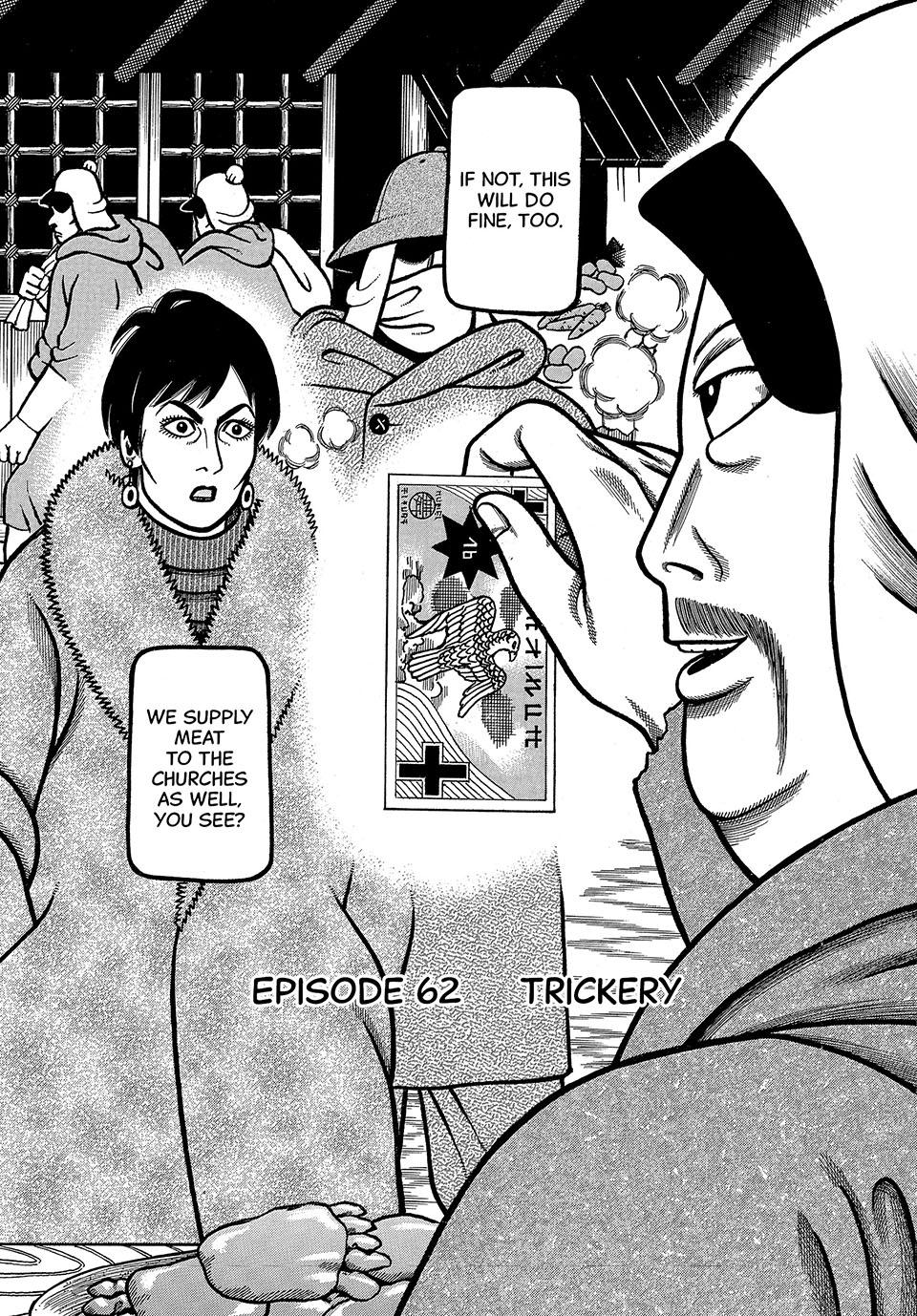 Boukyou Tarou, Longing for Home Chap 62 - Next Chap 63