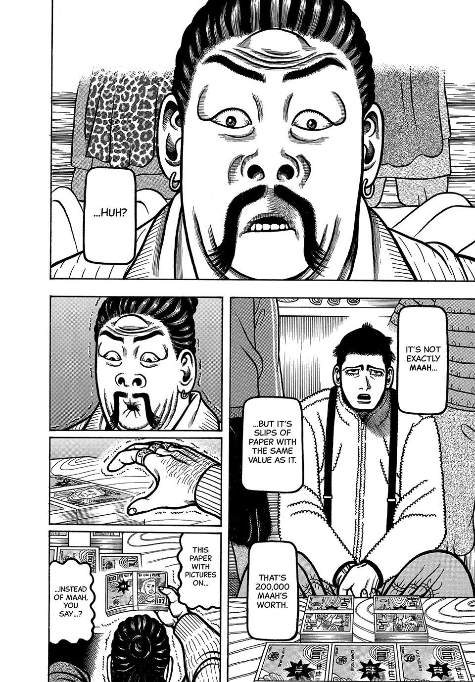 Boukyou Tarou, Longing for Home Chap 63 - Next Chap 64