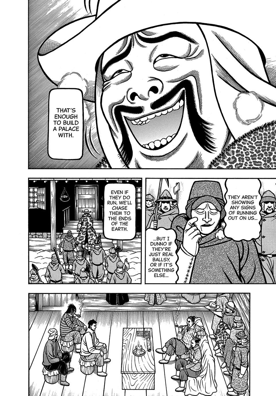 Boukyou Tarou, Longing for Home Chap 63 - Next Chap 64