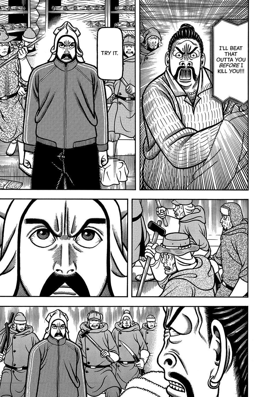 Boukyou Tarou, Longing for Home Chap 63 - Next Chap 64