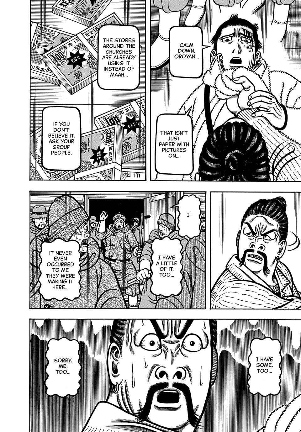 Boukyou Tarou, Longing for Home Chap 63 - Next Chap 64