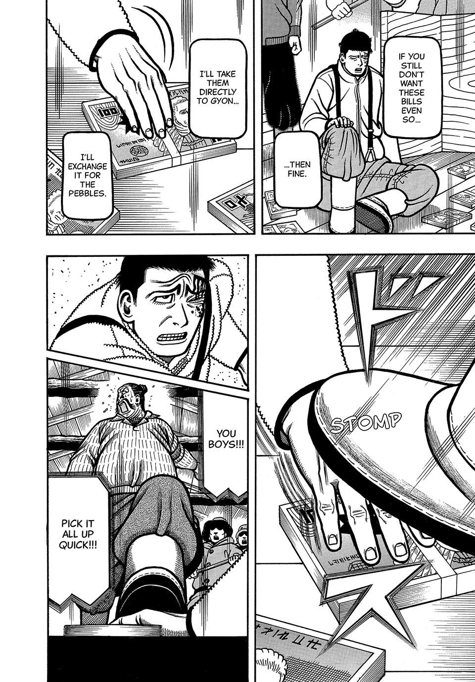 Boukyou Tarou, Longing for Home Chap 63 - Next Chap 64