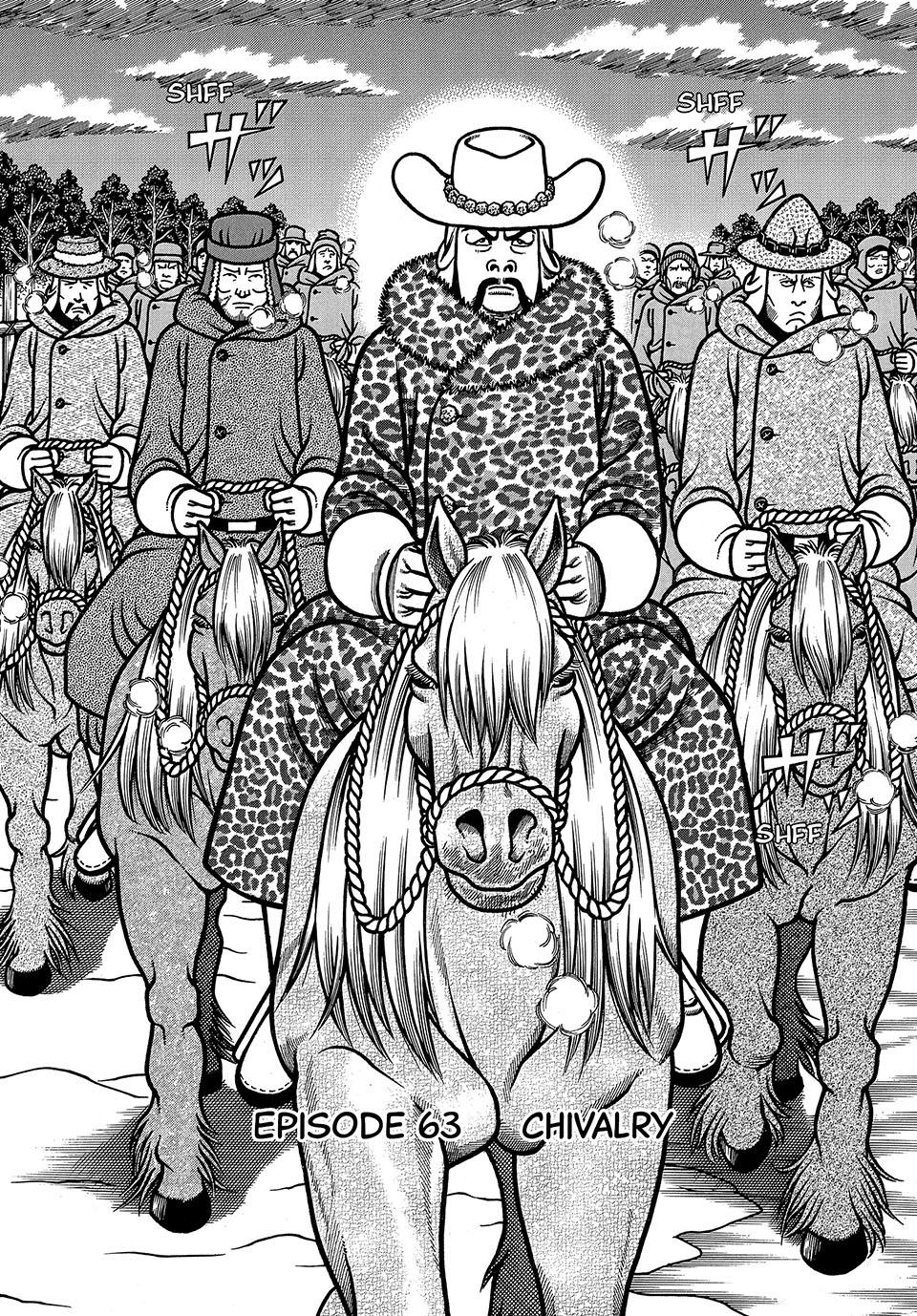 Boukyou Tarou, Longing for Home Chap 63 - Next Chap 64