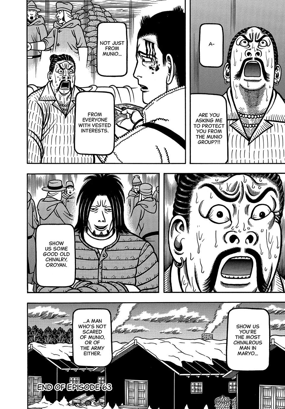 Boukyou Tarou, Longing for Home Chap 63 - Next Chap 64