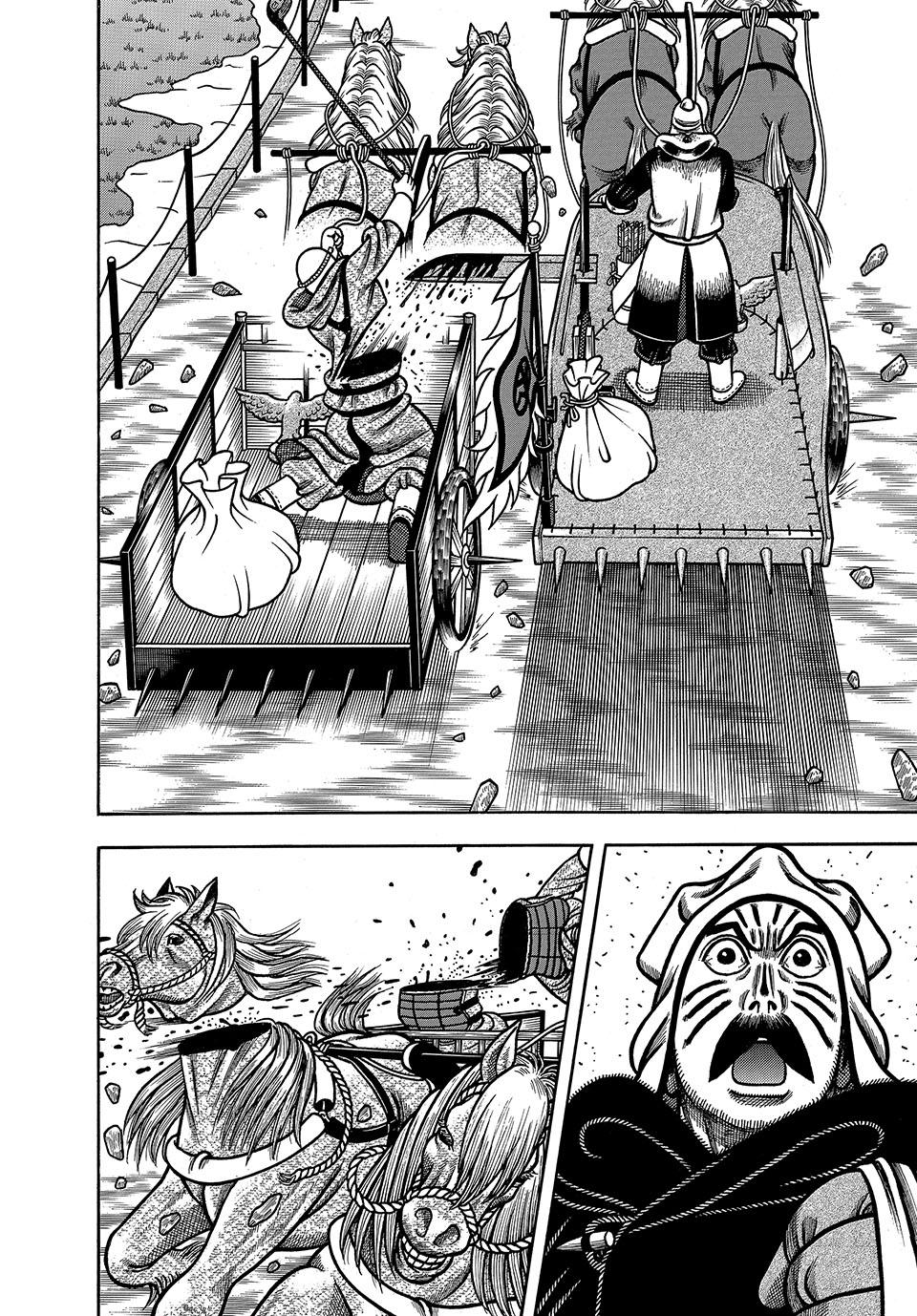 Boukyou Tarou, Longing for Home Chap 77 - Next Chap 78