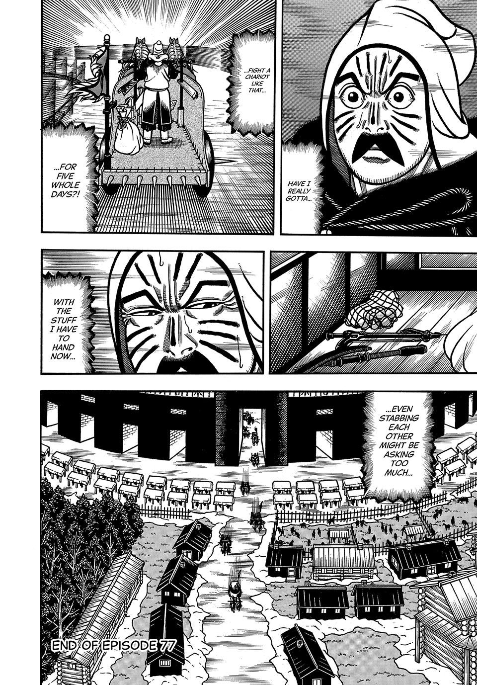 Boukyou Tarou, Longing for Home Chap 77 - Next Chap 78